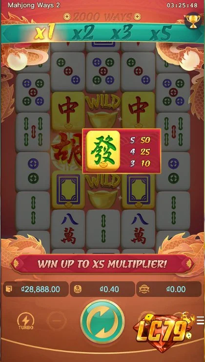 Mahjong Ways 2 — ảnh màn hình