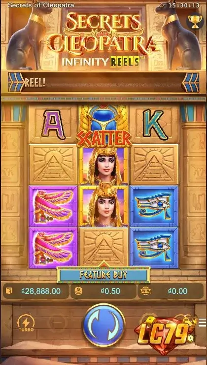 Secret of Cleopatra — ảnh màn hình